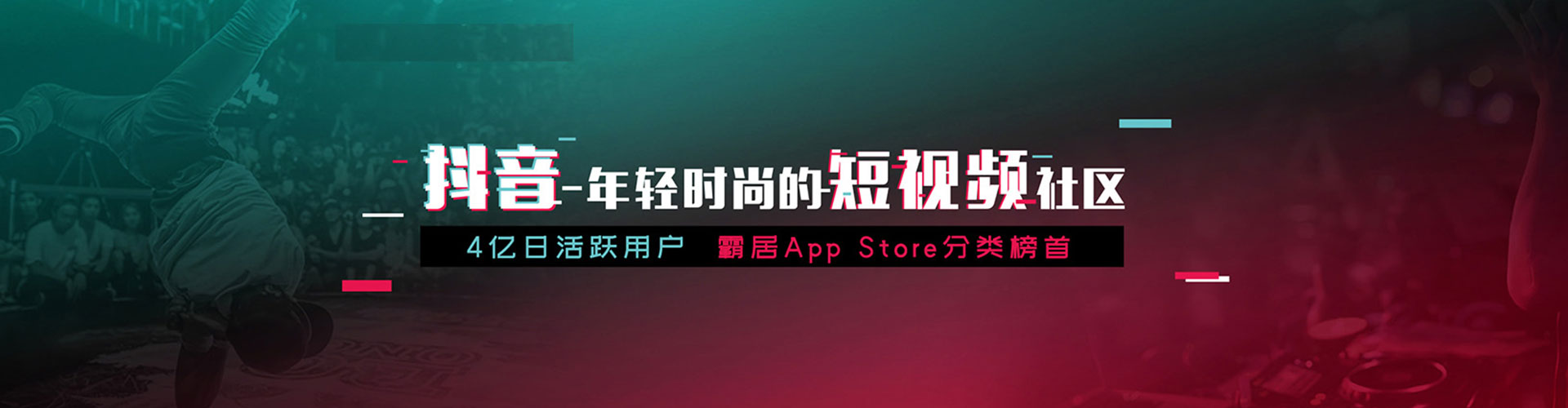 那曲百度推广竞价