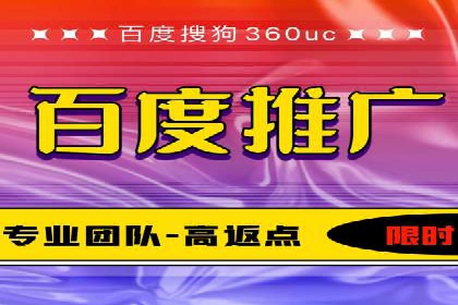 今日头条信息流广告：案例解析与优化策略